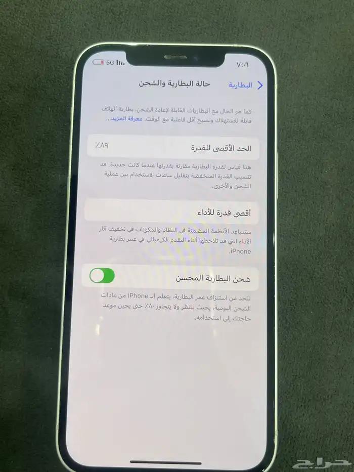 جوال للبيع 12 2