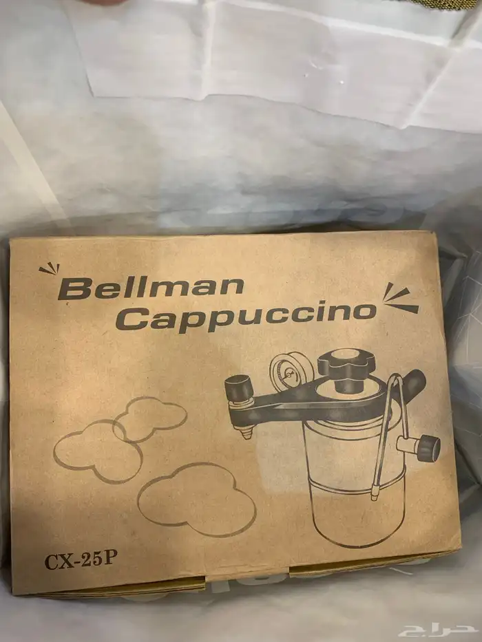 جهاز bellman cx25p صانع القهوة 6