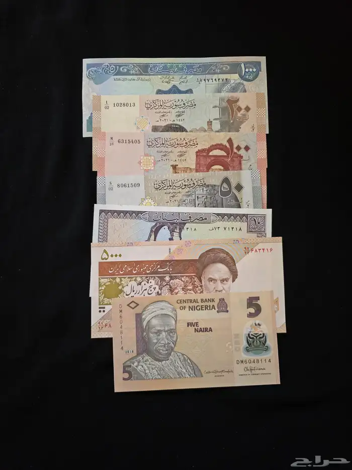 عملات اجنبيه وعربيه متنوعه 4