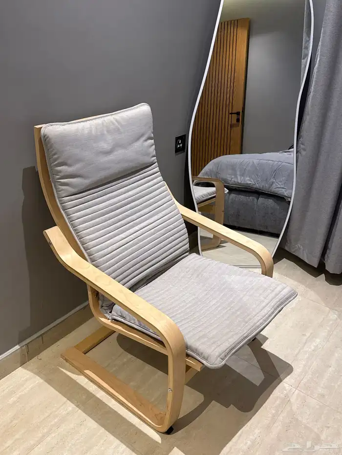 كرسي استرخاء 0