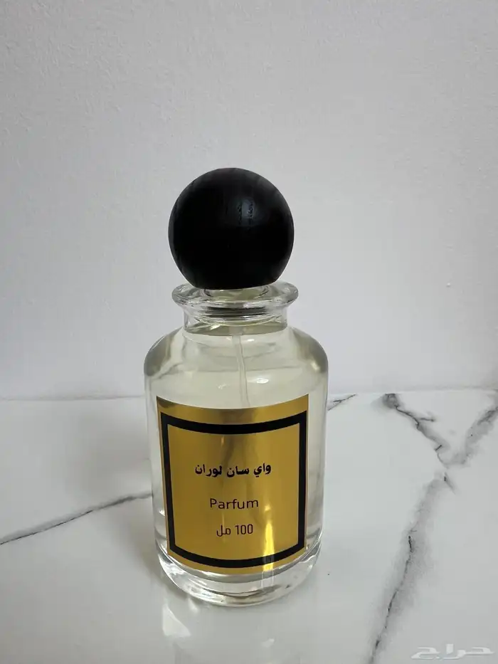 عطور مستوحاه من عطور الماركات العالميه 0