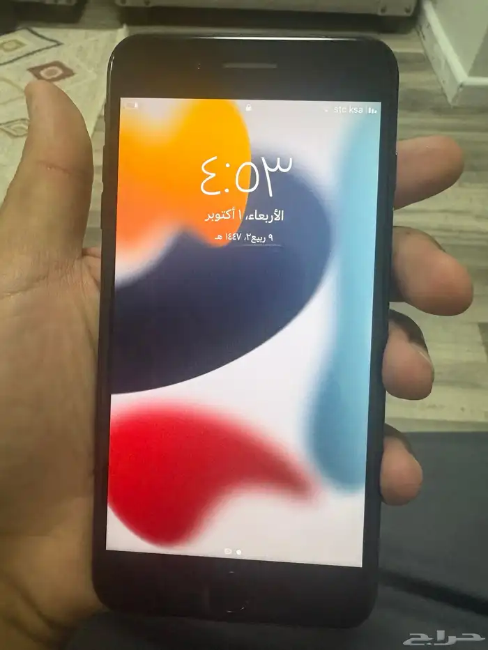 ايفون 7بلس 2