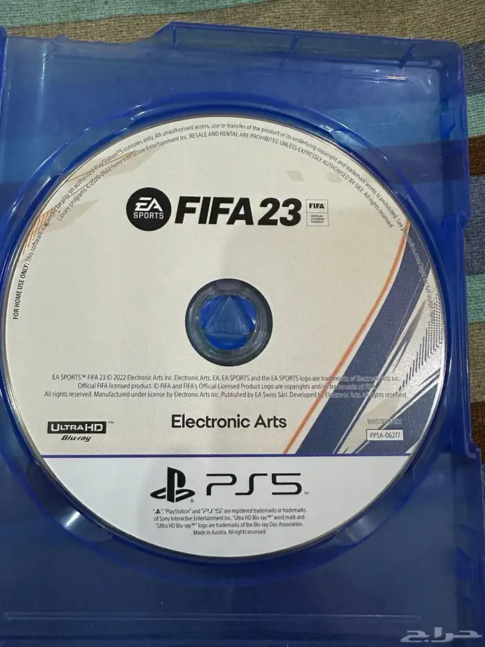 Fifa 23. Ps5 0
