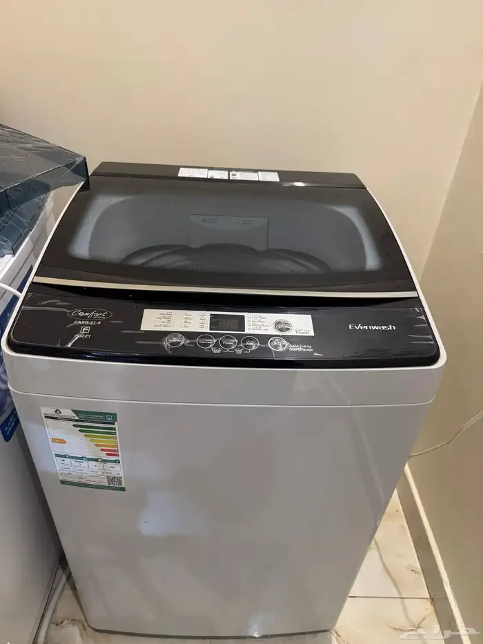 غسالة 8k 3