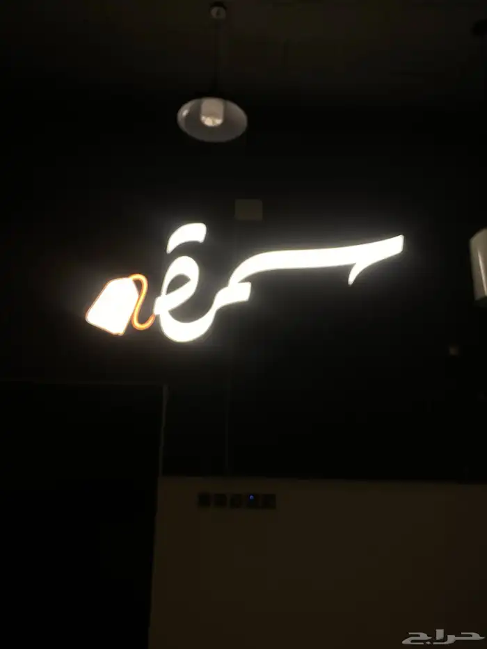 لوحات حروف بارزة 18