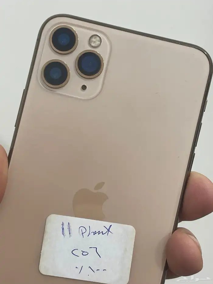 ايفون 11 بروماكس 256 بطاريه 100 السعر 999 4