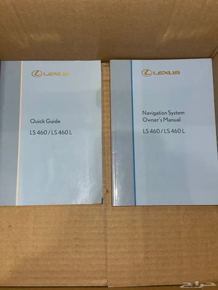 كتب الوكالة لكزس LS460  LS460L 07-12 1