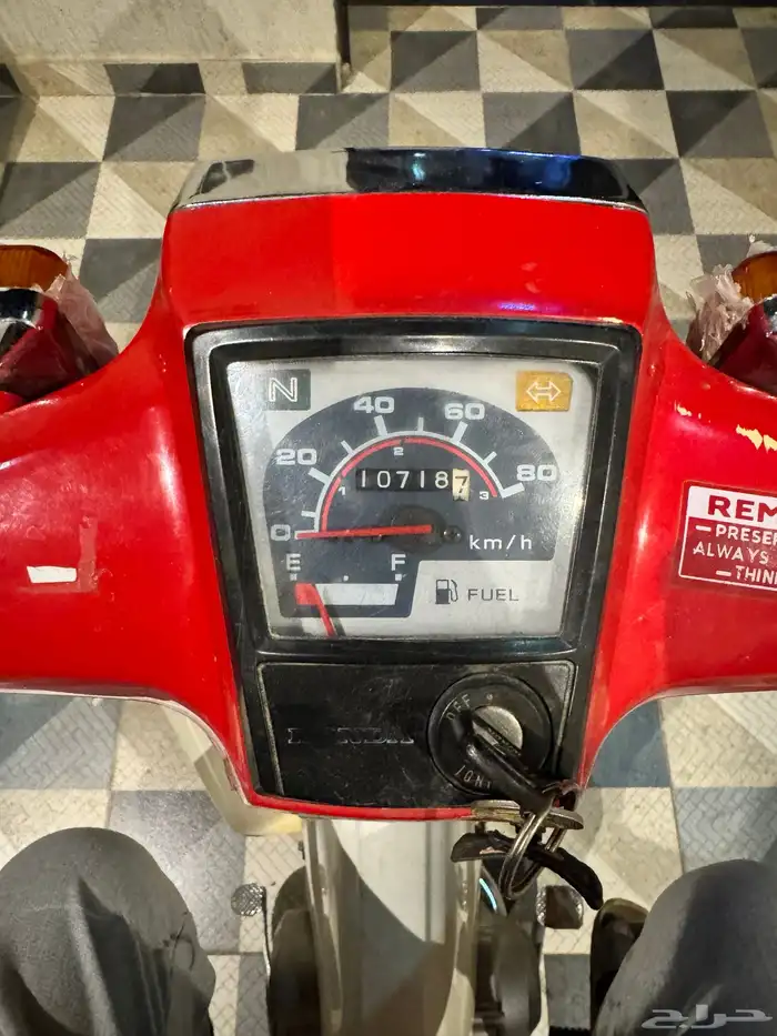 دباب هوندا 70 5