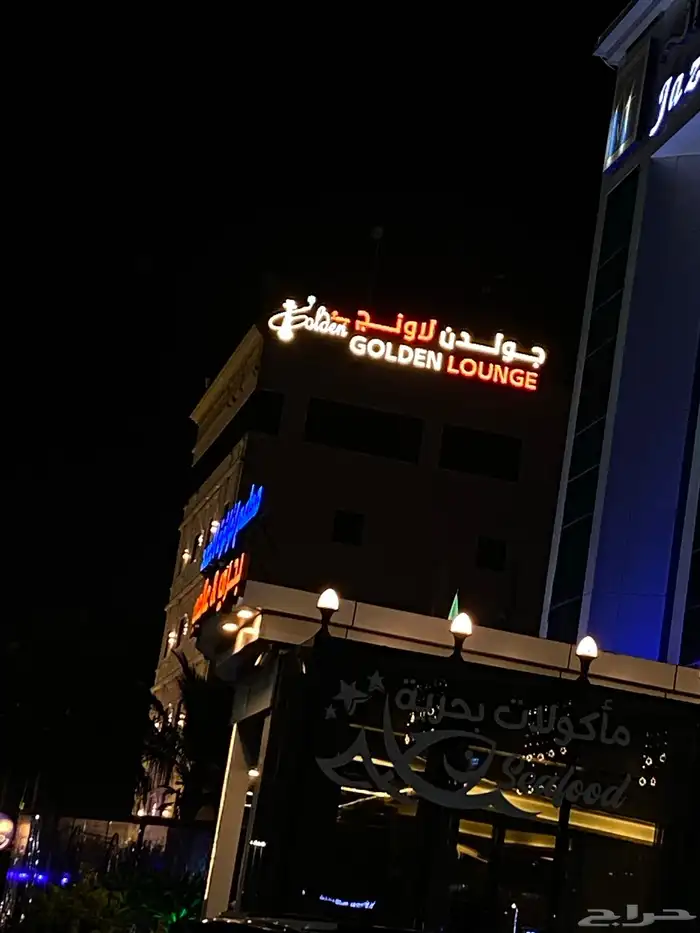 لوحات حروف بارزة 24