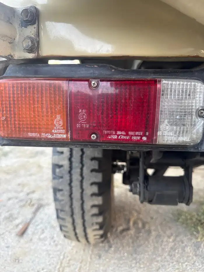 جيب ربع 83 مخزن 70