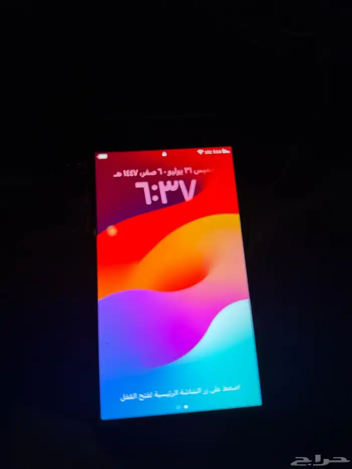 ايفون SE2020 نظيف 2