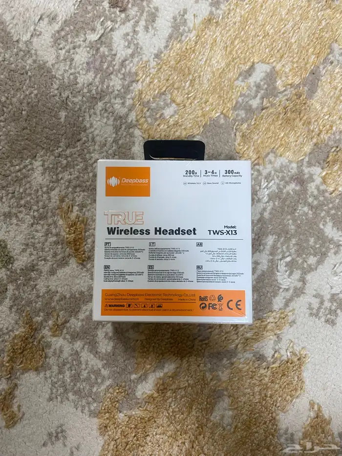 سماعات بلاتوث 2