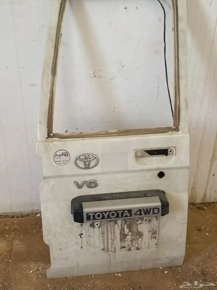 باب سعودي ومراتب طول ربع 0