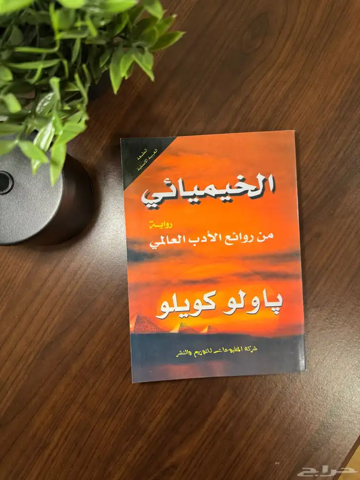 كتب مستعملة نظيفة 20