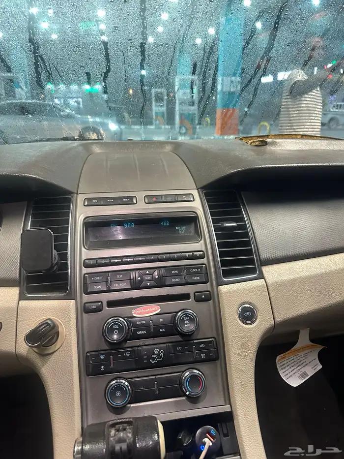 تورس 2010 11