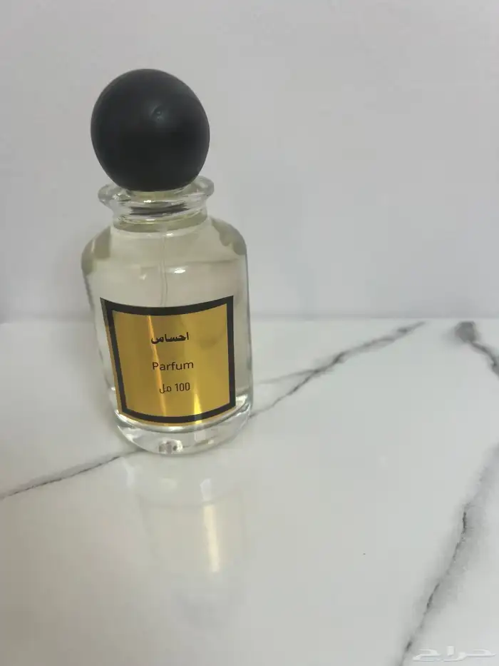 عطور مستوحاه من عطور الماركات العالميه 16