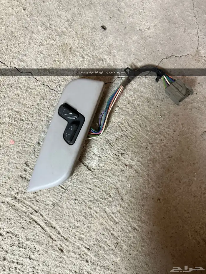 طيس بوليسي اصلي شاشه فورد اندرويد مجموعه قطع فورد 9