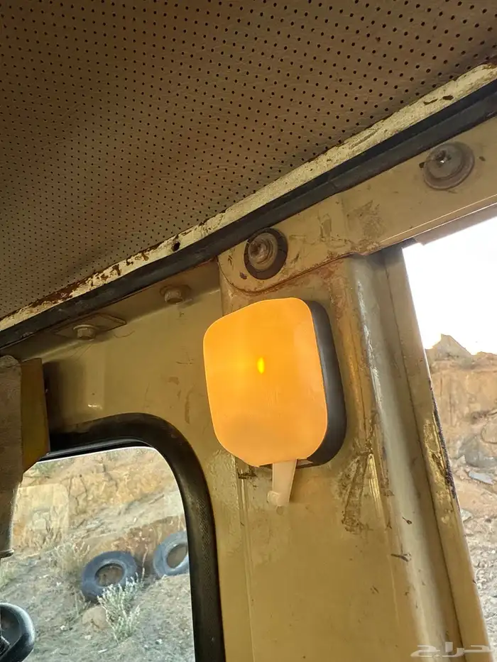 جيب ربع 83 مخزن 53