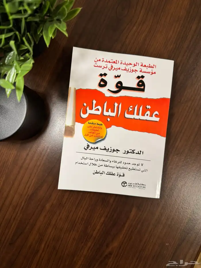 كتب مستعملة نظيفة 15