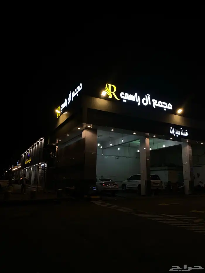 لوحات حروف بارزة 27