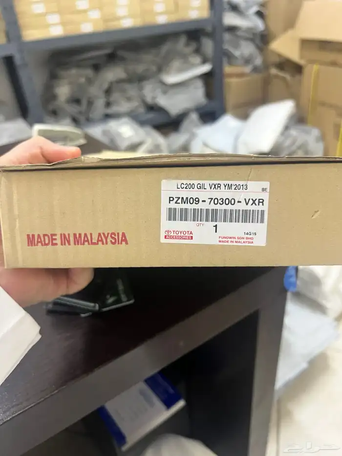 لندكوزل موديل 2008 لين موديل 2015 2