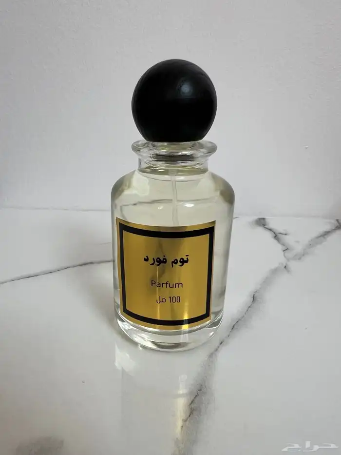 عطور مستوحاه من عطور الماركات العالميه 6