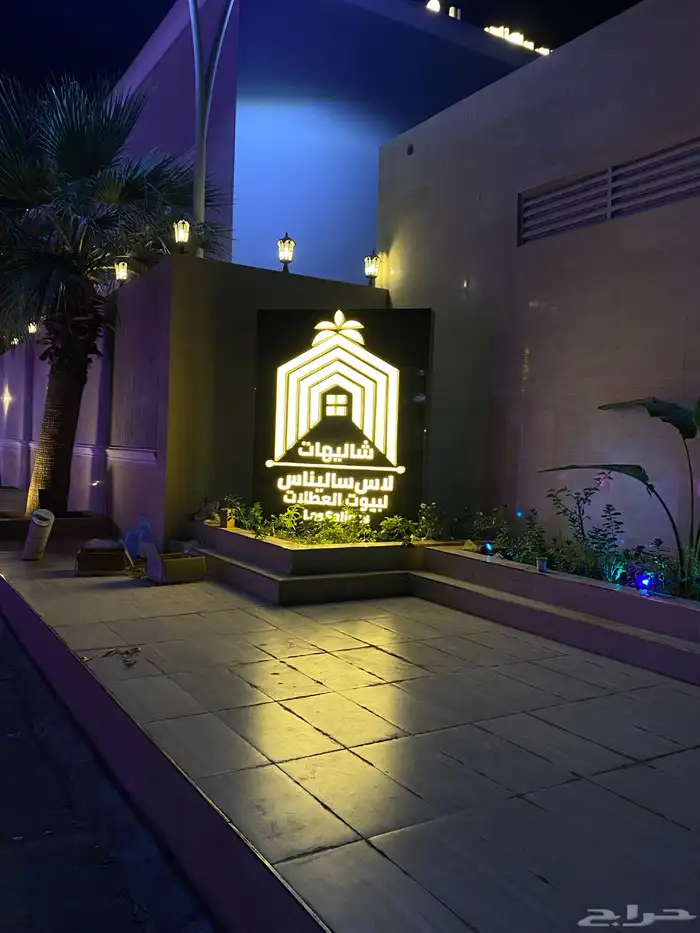 لوحات حروف بارزة 4