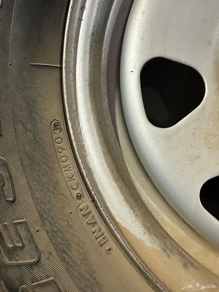 باترول 2003 وكاله 15