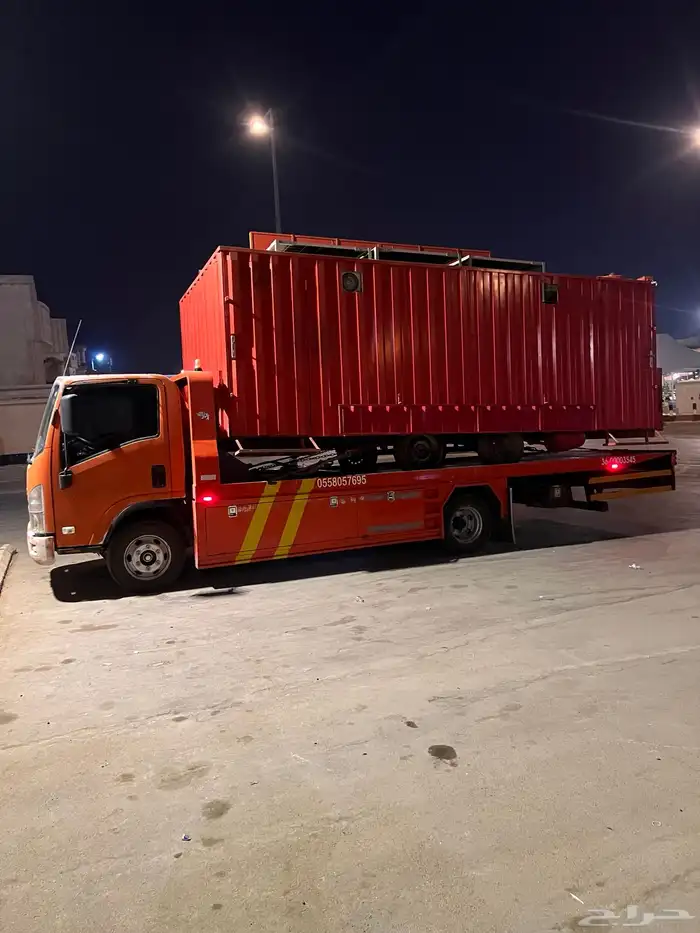 سطحه شمال الرياض 20