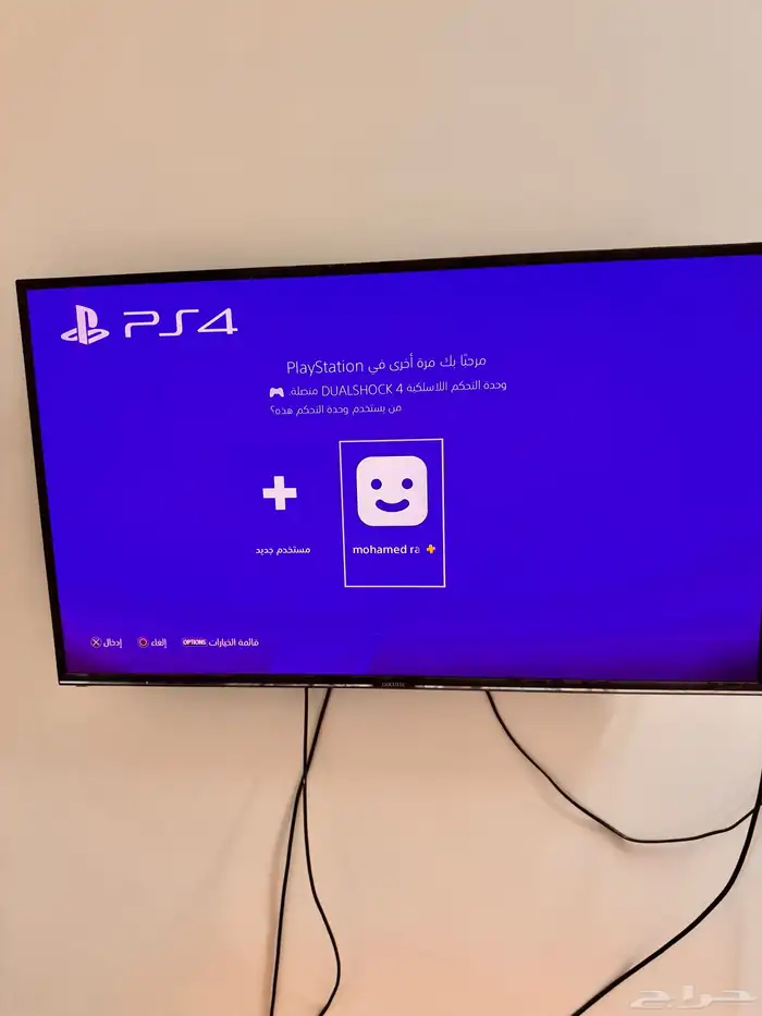 بلايستيشن 4 4