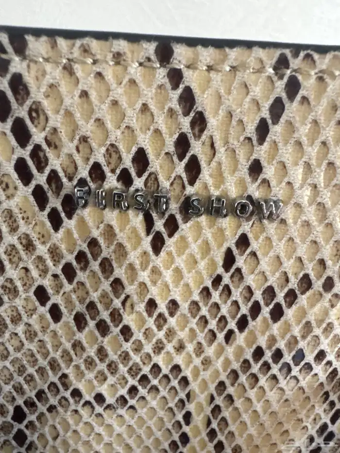 شنطة 0