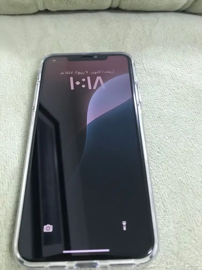 ايفون 11بروماكس 0