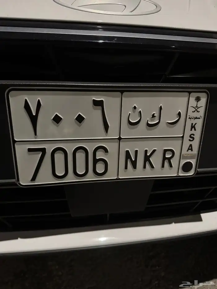 للبيع لوحه مميزه 0