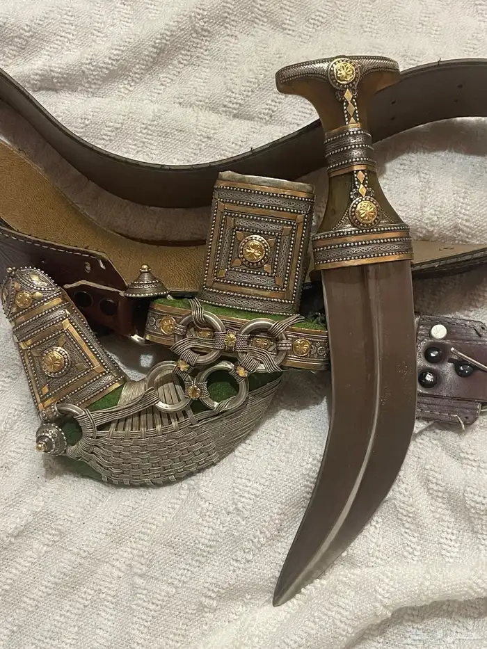 جنبية زراف كفو 2