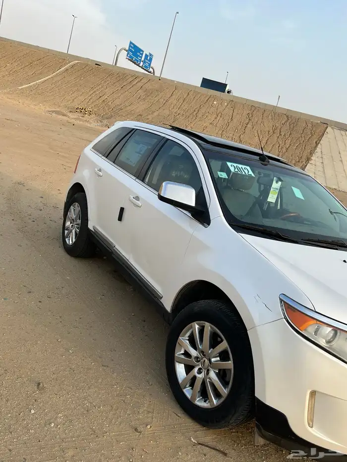 الرياض 6