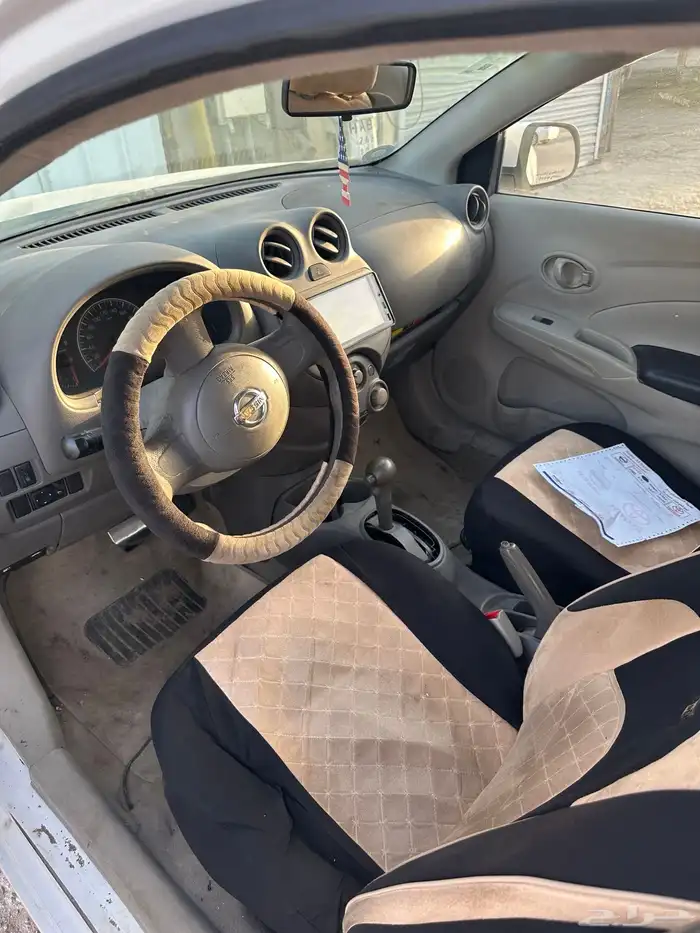صني 4