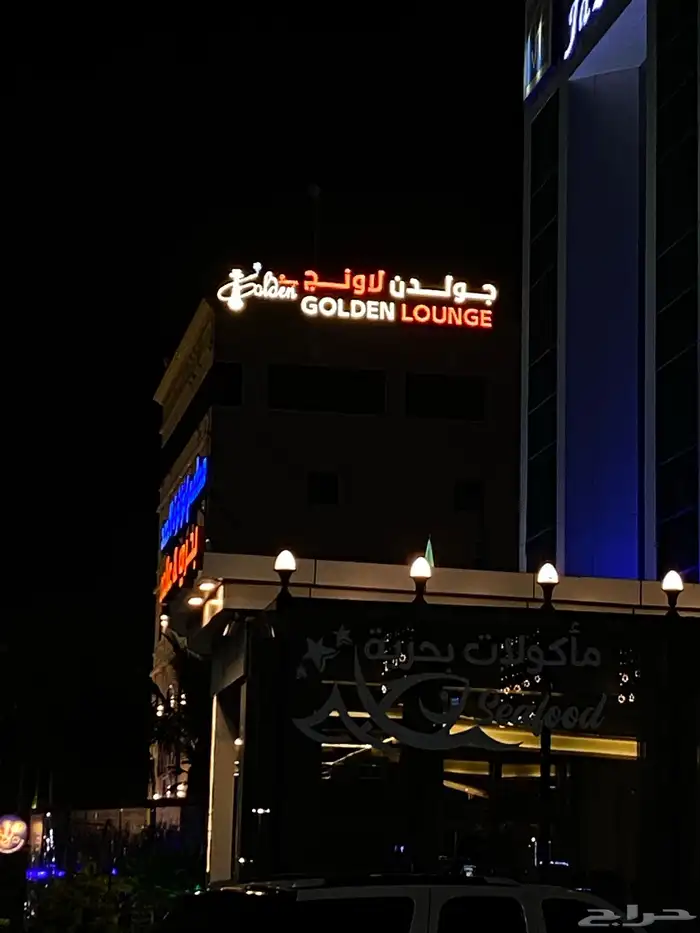 لوحات حروف بارزة 23