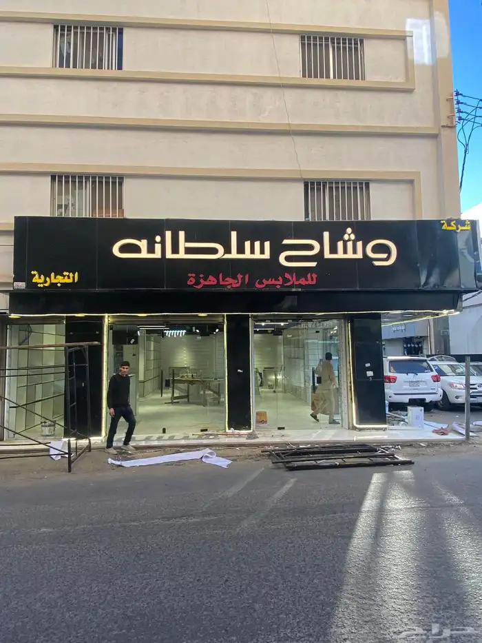 لوحات حروف بارزة 9