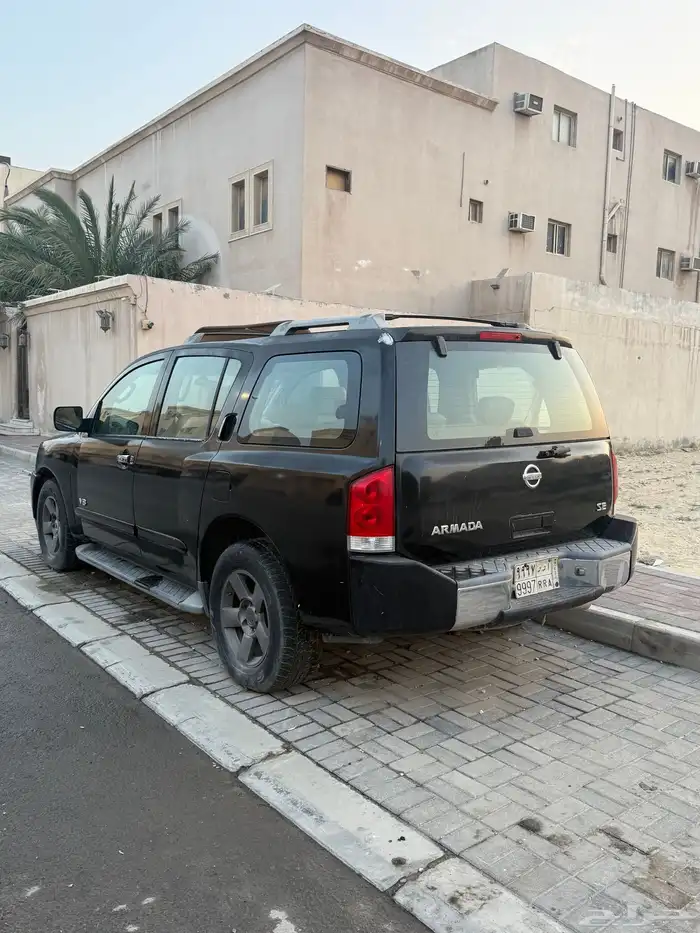ارمادا 2005 للبيع 2