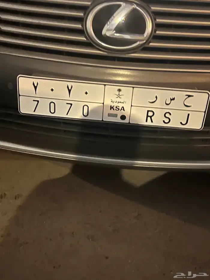 لوحه للبيع 0