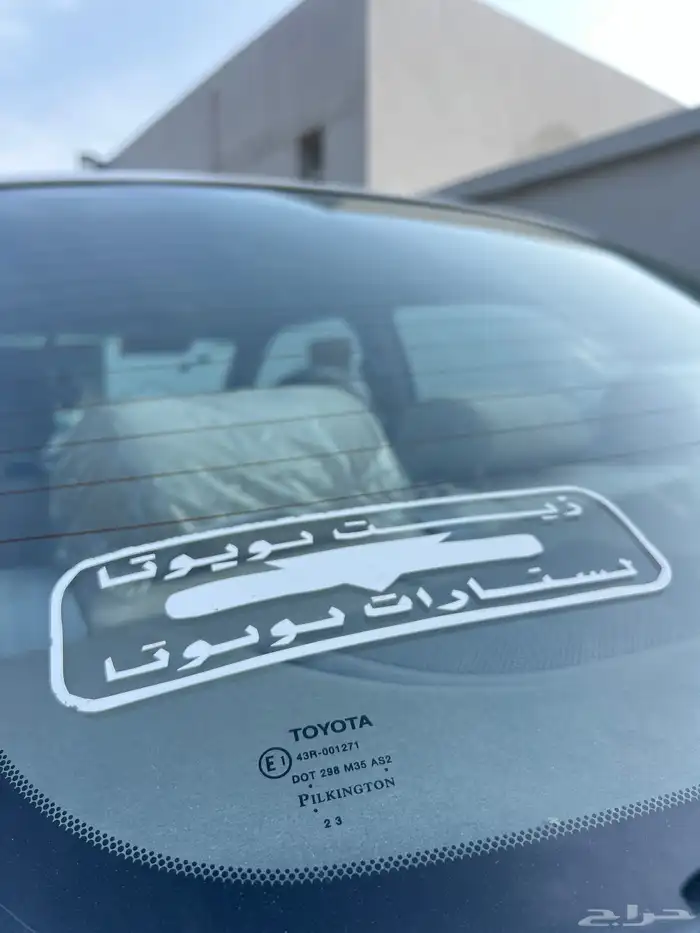 كامري 2001 45