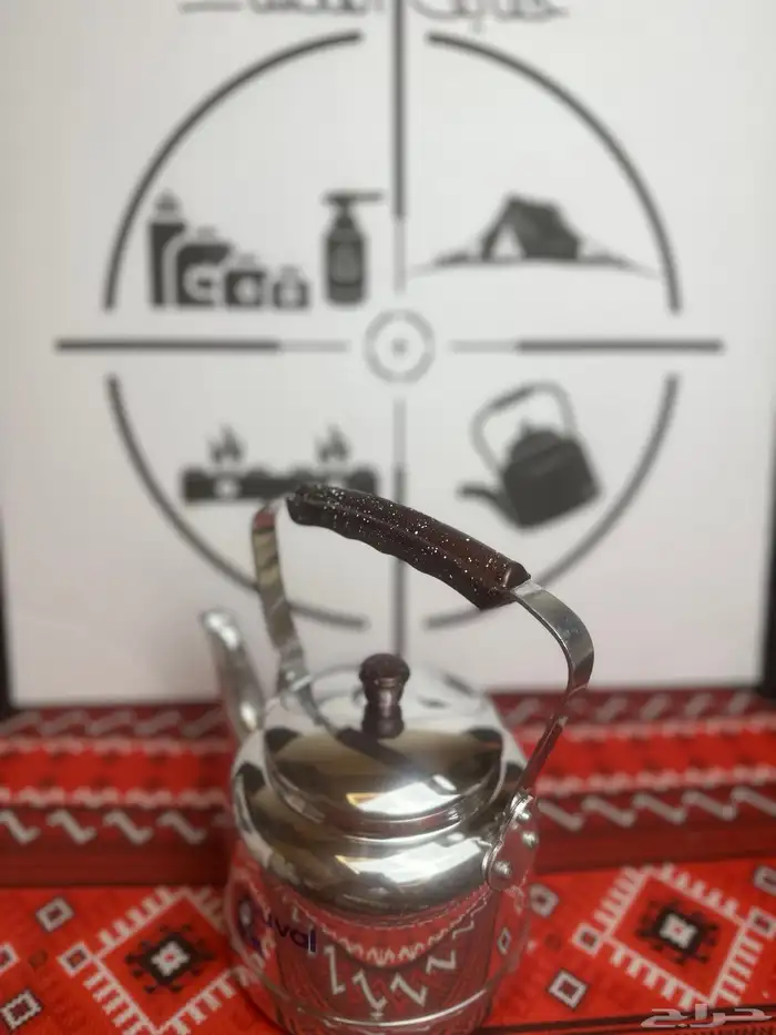 ابريق مصري 3