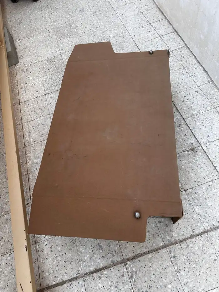 طبق للجيوب 2