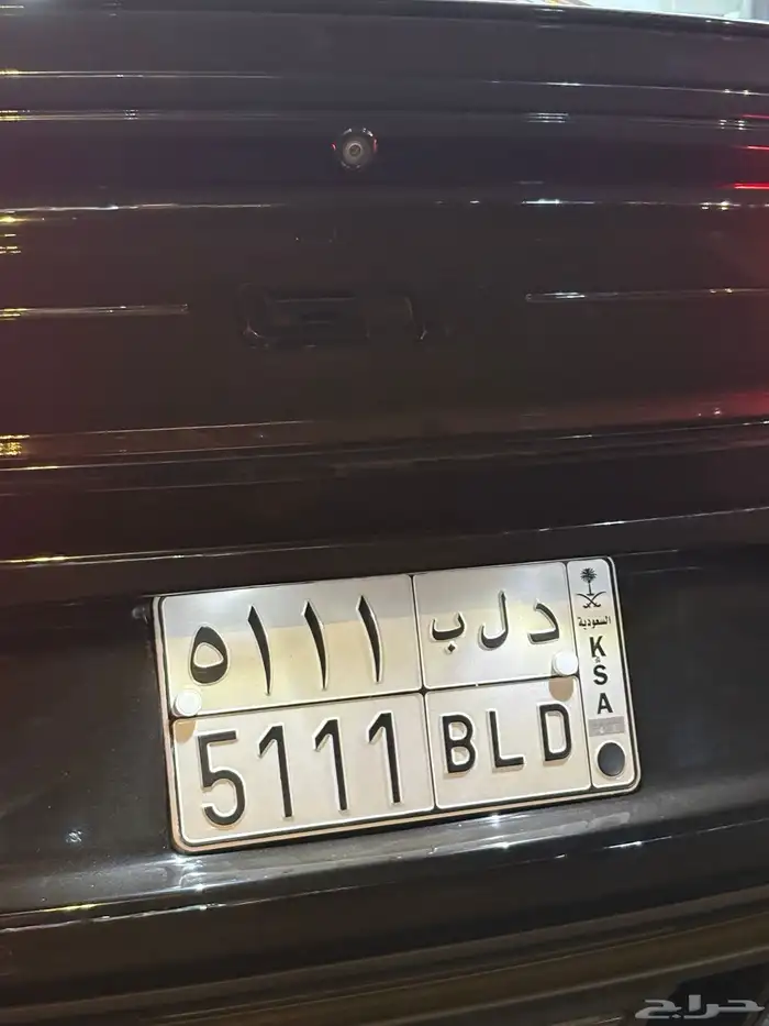 لوحة 5111 للبيع 2