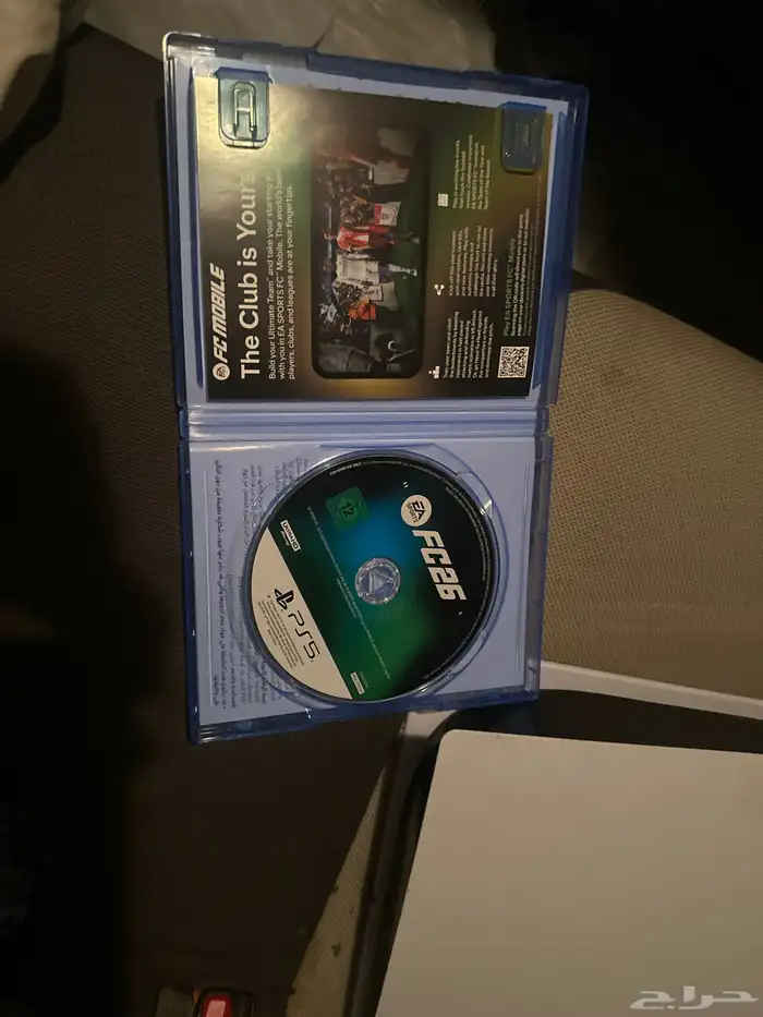 شريط فيفا26 1