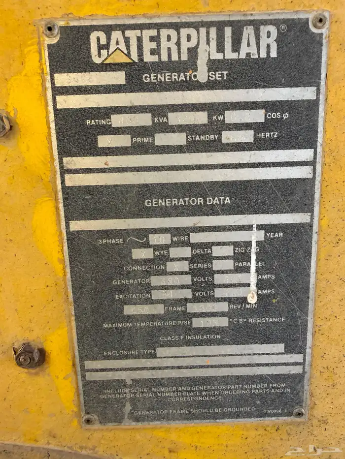 كارتبلر CAT 3406B 3