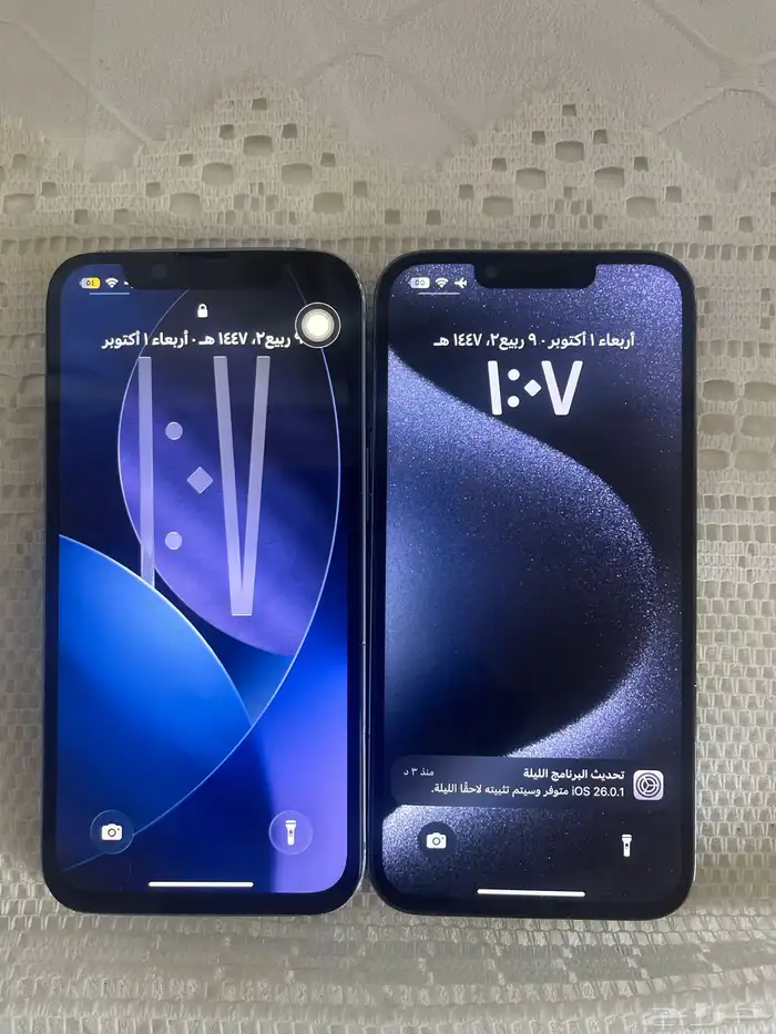 ايفون 13 برو 256   ايفون 14 256 1