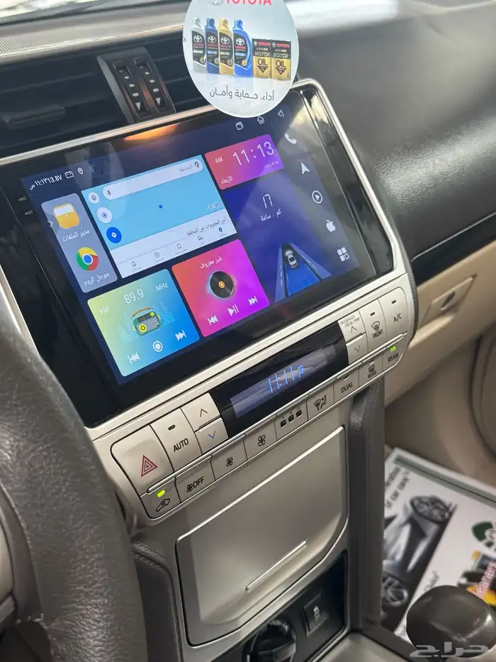 للبيع تويوتا برادو2022 فل 4سلندر 7