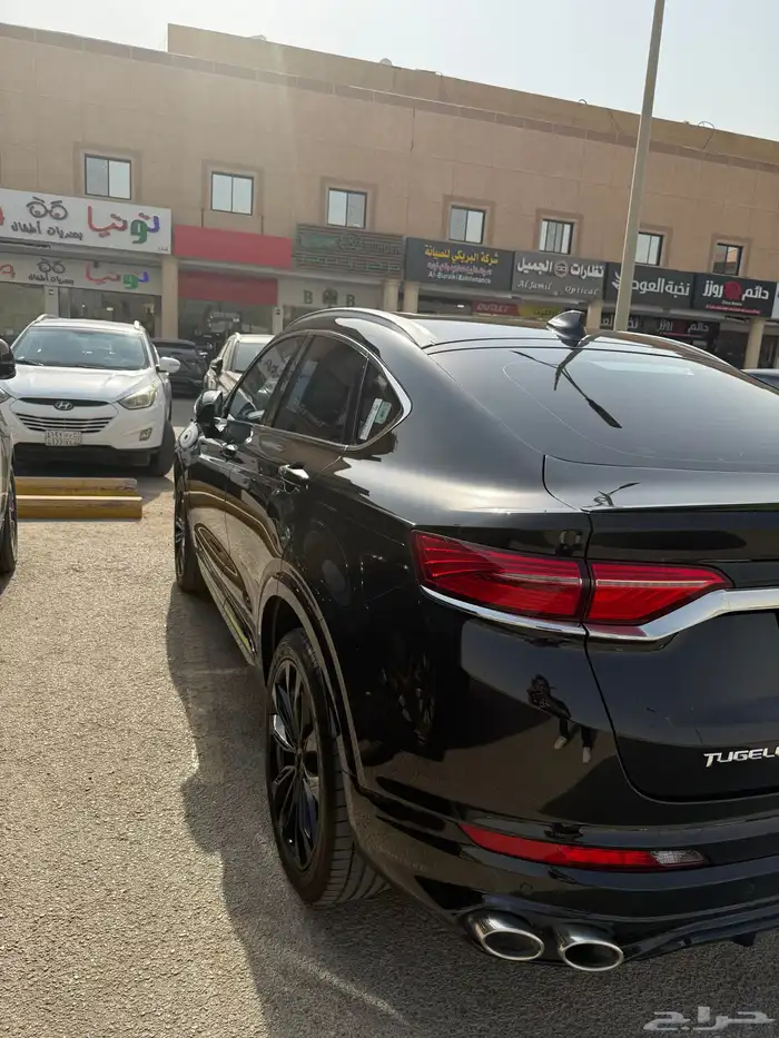 الرياض 8