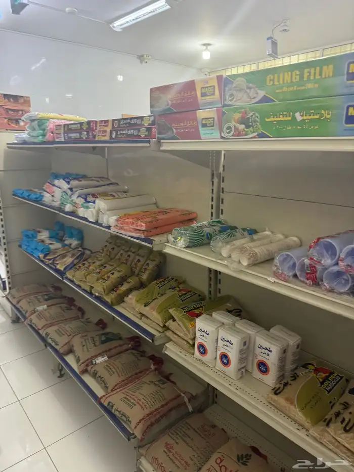 بقالة للتقبل 8